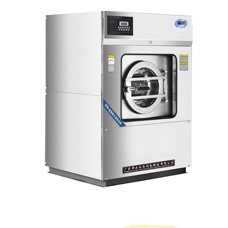 怎样选择全自动洗脱机？？？？？？